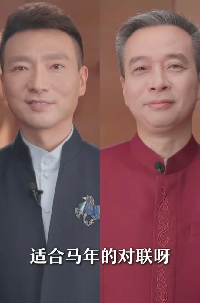 央视春晚舞台曝光_央视春晚xr_