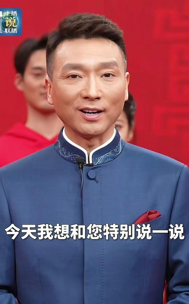 央视春晚xr_央视春晚舞台曝光_