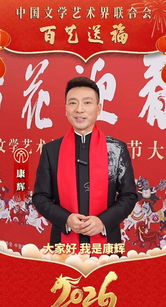 _央视春晚舞台曝光_央视春晚xr