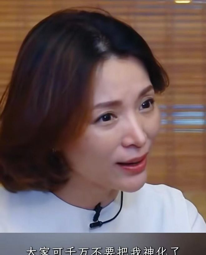 央视春晚舞台曝光_央视春晚xr_