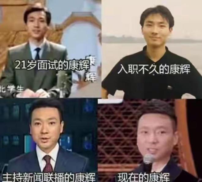 _央视春晚xr_央视春晚舞台曝光