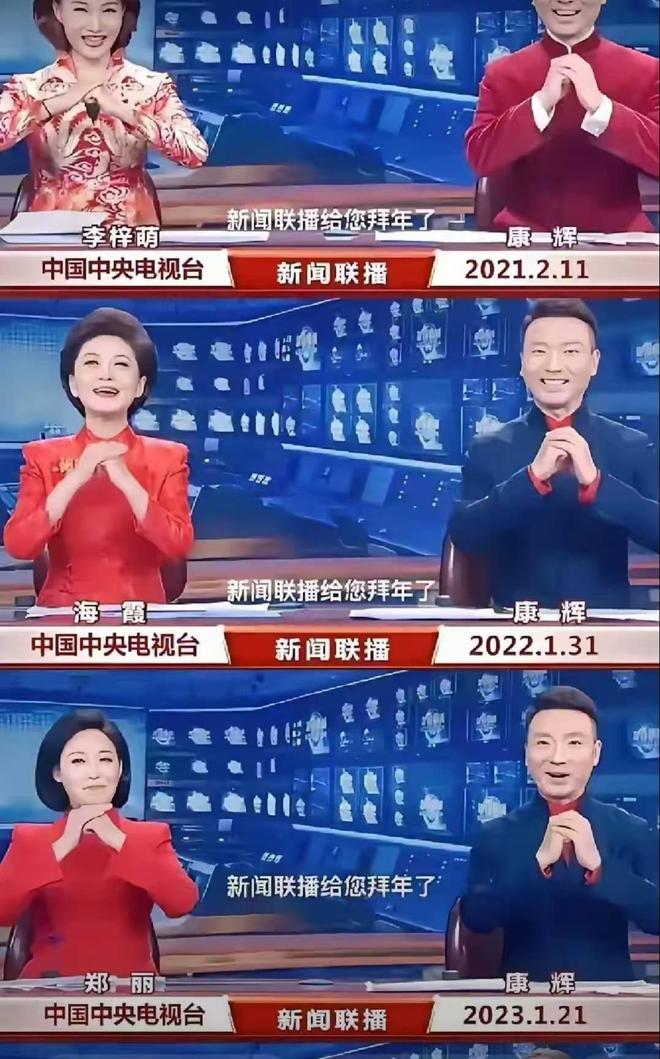 _央视春晚舞台曝光_央视春晚xr