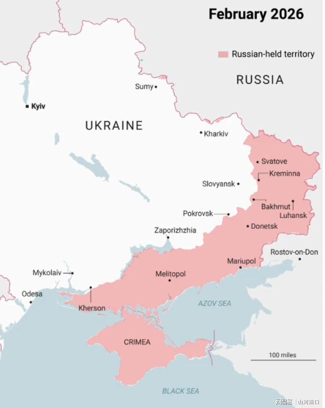 伊朗袭击乌克兰客机_伊朗承认击落乌客机_