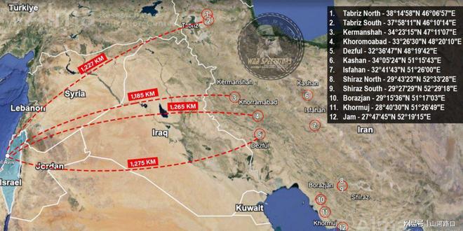 _伊朗承认击落乌客机_伊朗袭击乌克兰客机