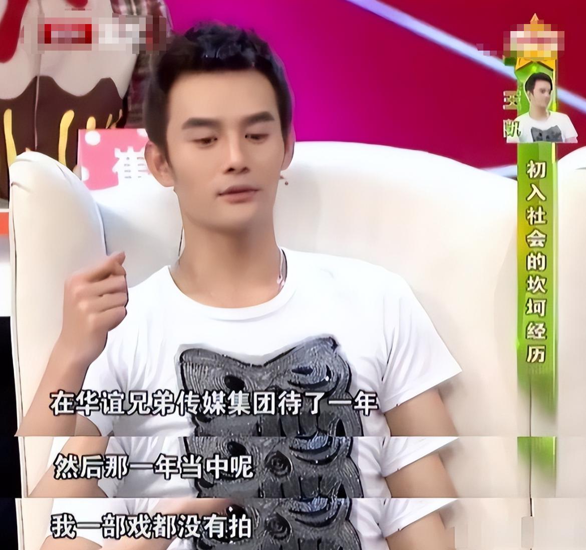 刘涛和胡歌没有cp感__胡歌刘涛绯闻