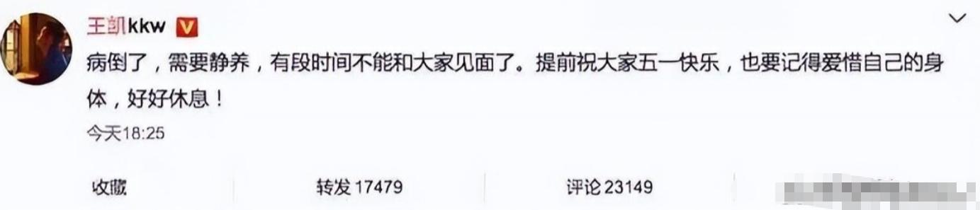 _胡歌刘涛绯闻_刘涛和胡歌没有cp感