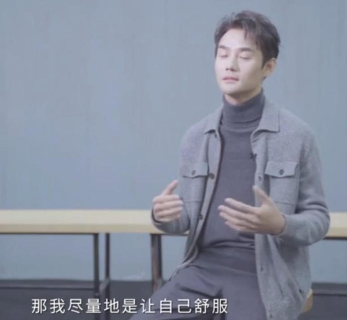 _刘涛和胡歌没有cp感_胡歌刘涛绯闻