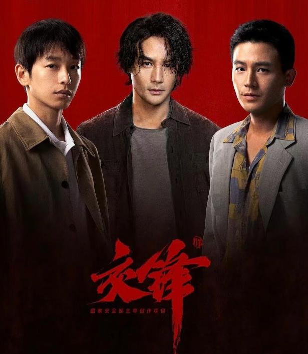 胡歌刘涛绯闻_刘涛和胡歌没有cp感_