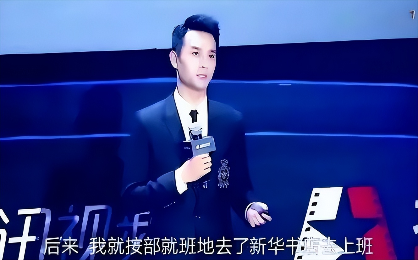 刘涛和胡歌没有cp感__胡歌刘涛绯闻