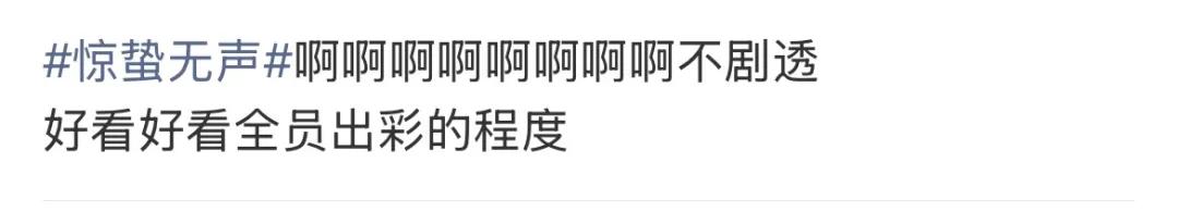 _贺岁大电影燃爆春节档_春节三亚旅游省钱攻略