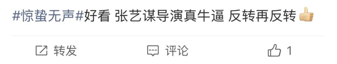 春节三亚旅游省钱攻略__贺岁大电影燃爆春节档