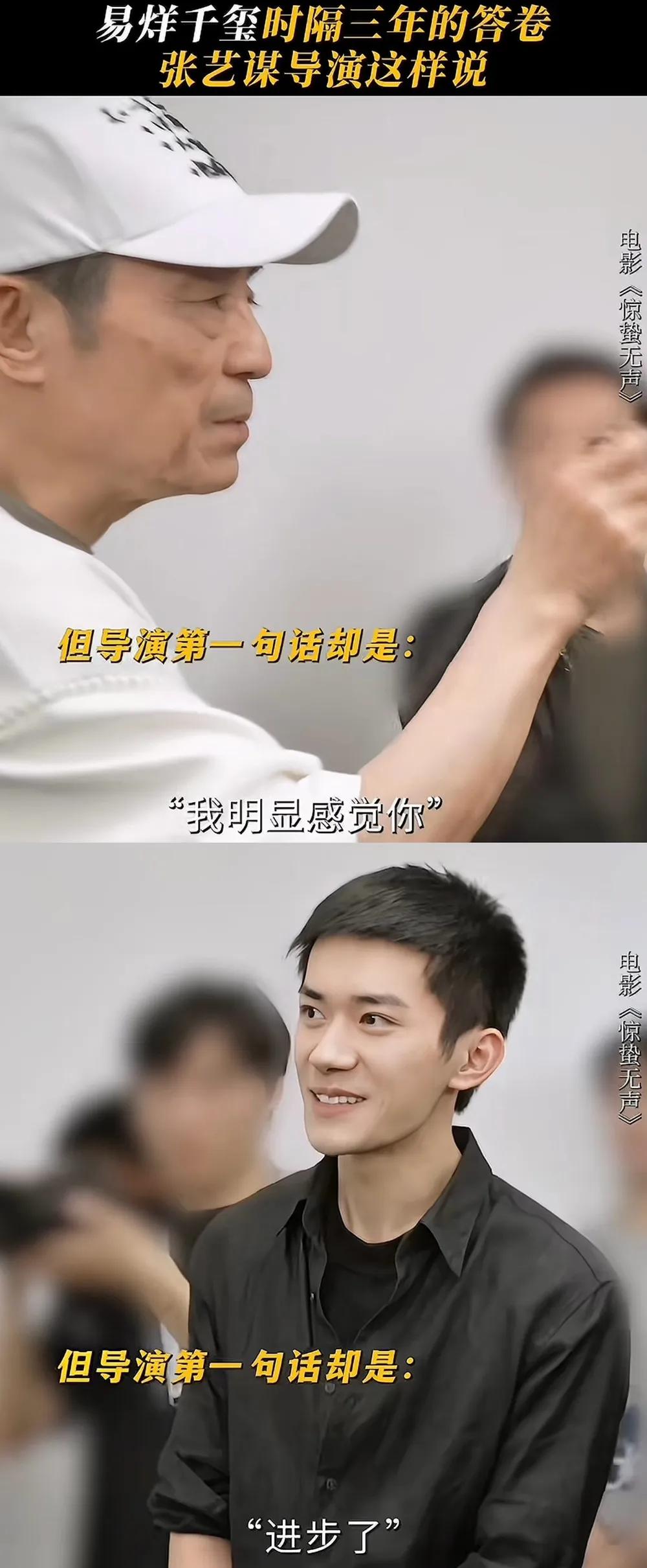 _春节三亚旅游省钱攻略_贺岁大电影燃爆春节档