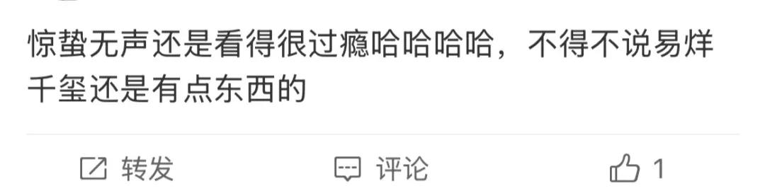 春节三亚旅游省钱攻略_贺岁大电影燃爆春节档_