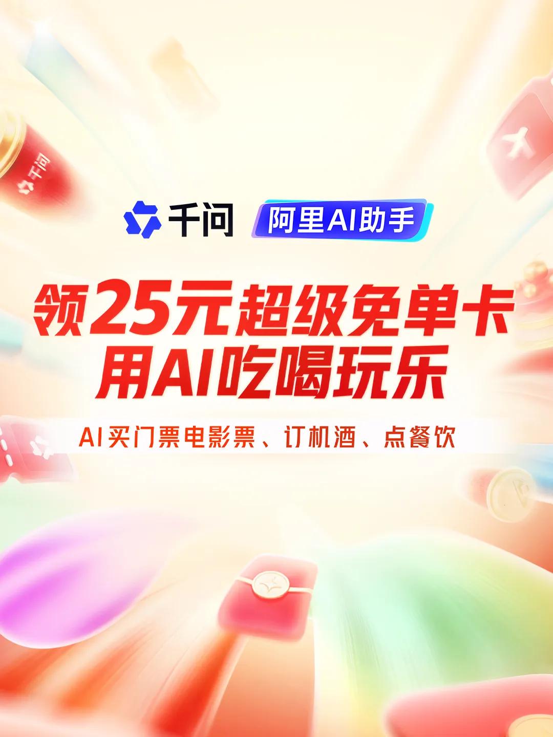贺岁大电影燃爆春节档__春节三亚旅游省钱攻略