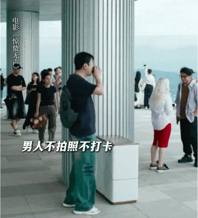 春节三亚旅游省钱攻略_贺岁大电影燃爆春节档_