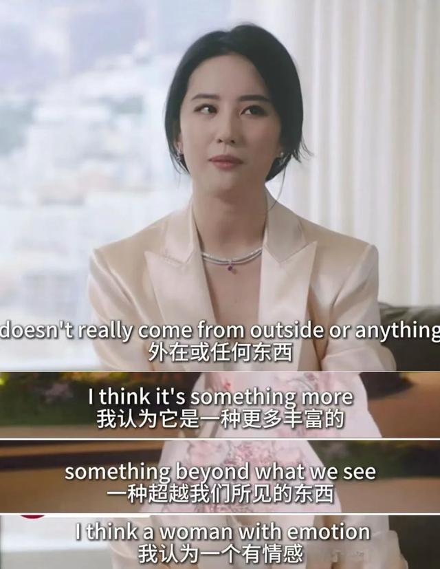 _刘亦菲全素颜是哪个剧_刘亦菲素颜好看吗