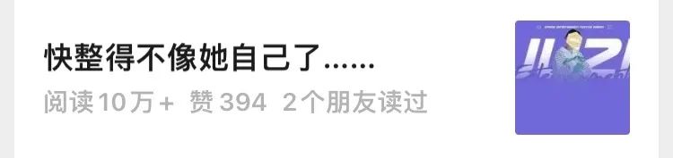 还记得刘孜的儿子Nemo吗？一家三口好幸福呀～__还记得刘孜的儿子Nemo吗？一家三口好幸福呀～