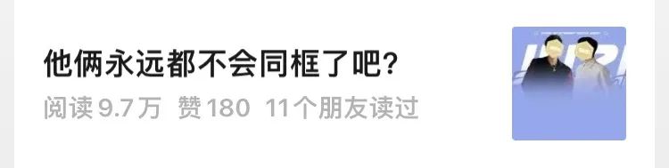 去年春节档_去年电影春节档_