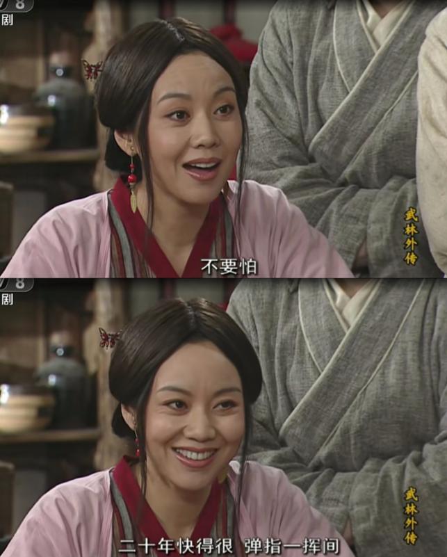 宝强离婚马蓉净身出户几率小__离婚净身出户协议书