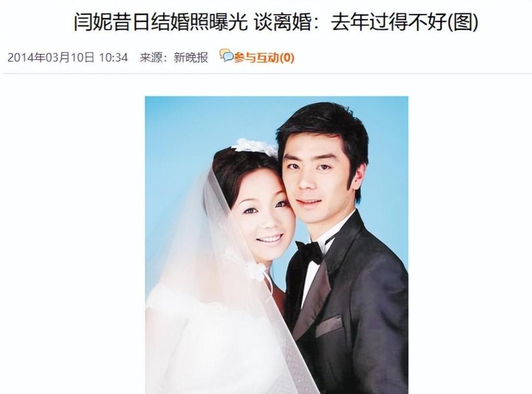 _离婚净身出户协议书_宝强离婚马蓉净身出户几率小