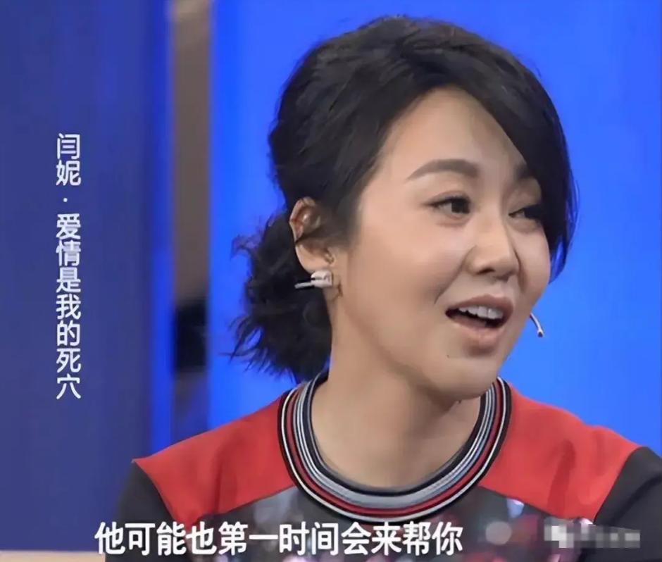 _离婚净身出户协议书_宝强离婚马蓉净身出户几率小