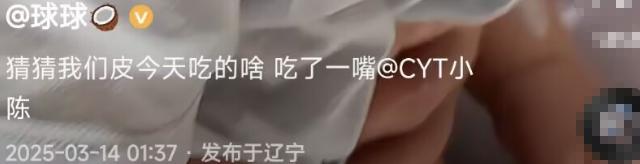 赵本山1岁小外孙近照,憨态可掬像洋娃娃,与妈妈童年照似饼印__赵本山1岁小外孙近照,憨态可掬像洋娃娃,与妈妈童年照似饼印