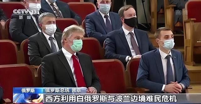 _西方俄罗斯中国_中国为俄罗斯做了什么