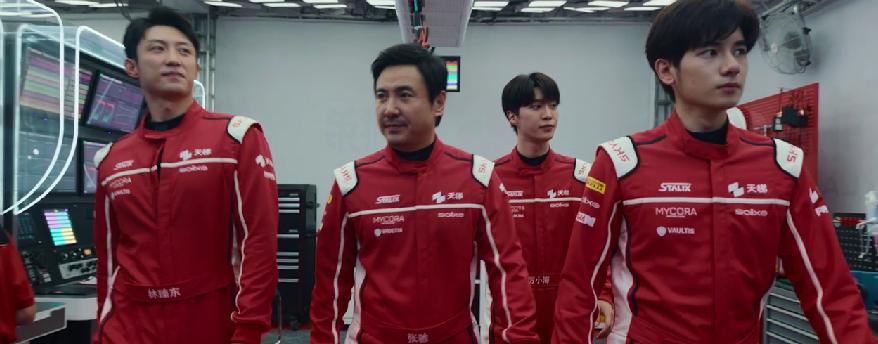 btv文艺回看沈腾_破局票房低迷不计预期_