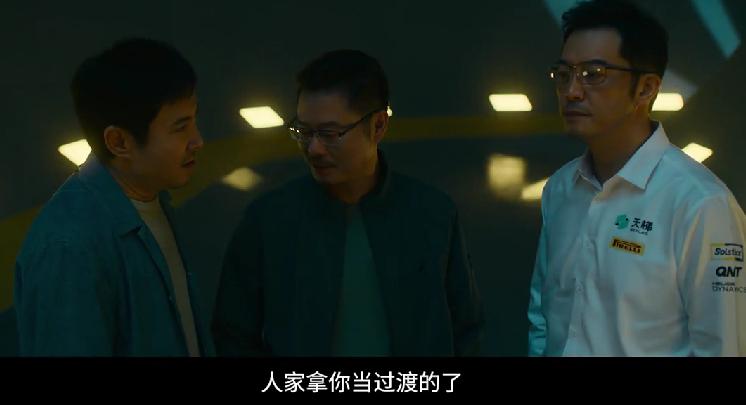 _btv文艺回看沈腾_破局票房低迷不计预期