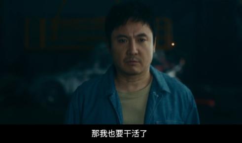 破局票房低迷不计预期_btv文艺回看沈腾_