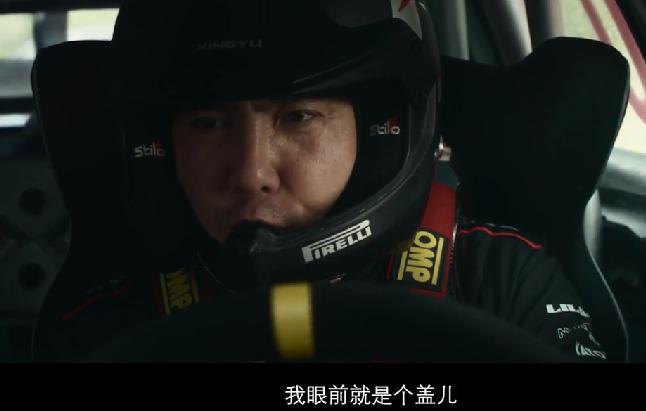 btv文艺回看沈腾__破局票房低迷不计预期