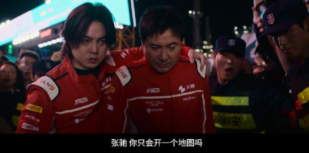 btv文艺回看沈腾__破局票房低迷不计预期