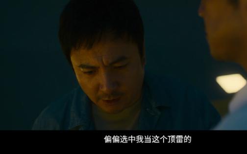 破局票房低迷不计预期__btv文艺回看沈腾