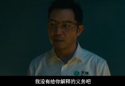 btv文艺回看沈腾__破局票房低迷不计预期