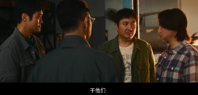 破局票房低迷不计预期__btv文艺回看沈腾