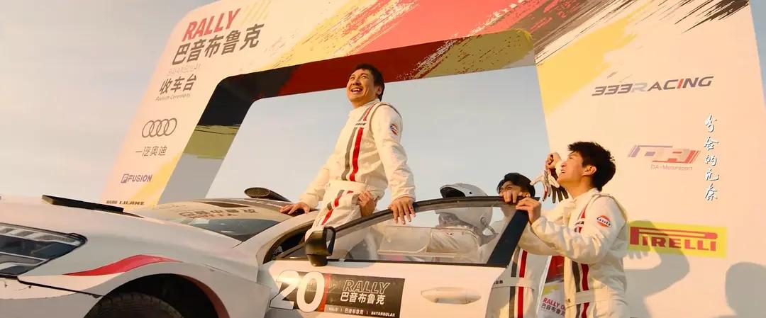 btv文艺回看沈腾__破局票房低迷不计预期