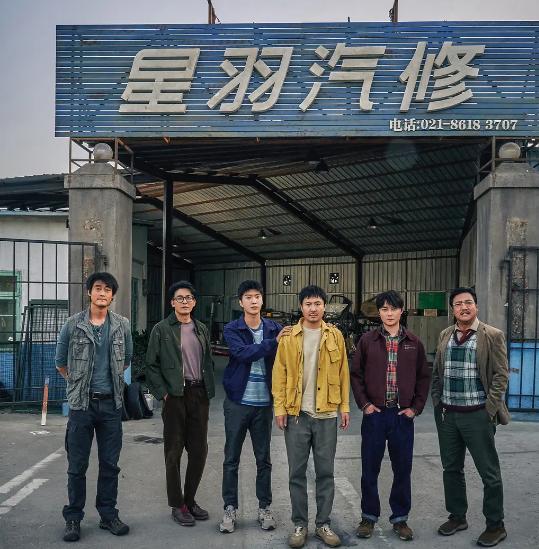 _btv文艺回看沈腾_破局票房低迷不计预期