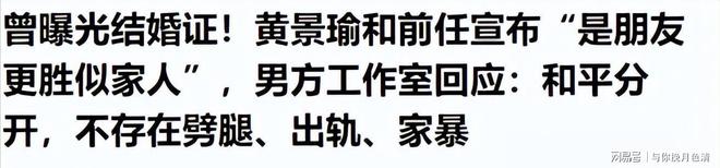 _金牌调解之女子离婚遭前夫纠缠_离婚后前妻一直纠缠怎么办