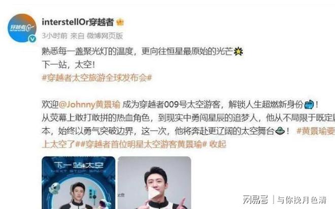 离婚后前妻一直纠缠怎么办_金牌调解之女子离婚遭前夫纠缠_