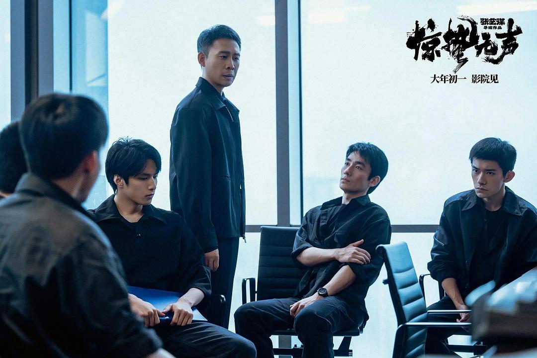 张艺谋破10亿电影_张艺谋烂片神曲_