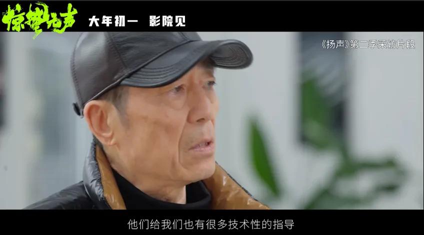 _张艺谋烂片神曲_张艺谋破10亿电影