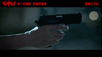 _张艺谋烂片神曲_张艺谋破10亿电影