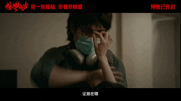 张艺谋破10亿电影_张艺谋烂片神曲_