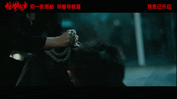 张艺谋烂片神曲__张艺谋破10亿电影