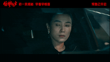 张艺谋烂片神曲_张艺谋破10亿电影_