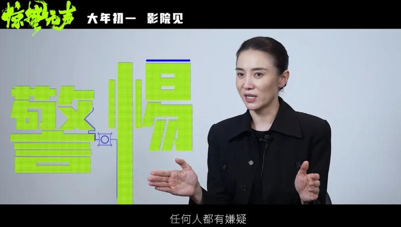 张艺谋破10亿电影_张艺谋烂片神曲_