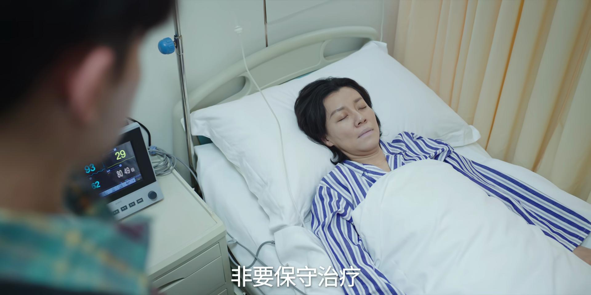 又一部黑马剧__新剧黑马