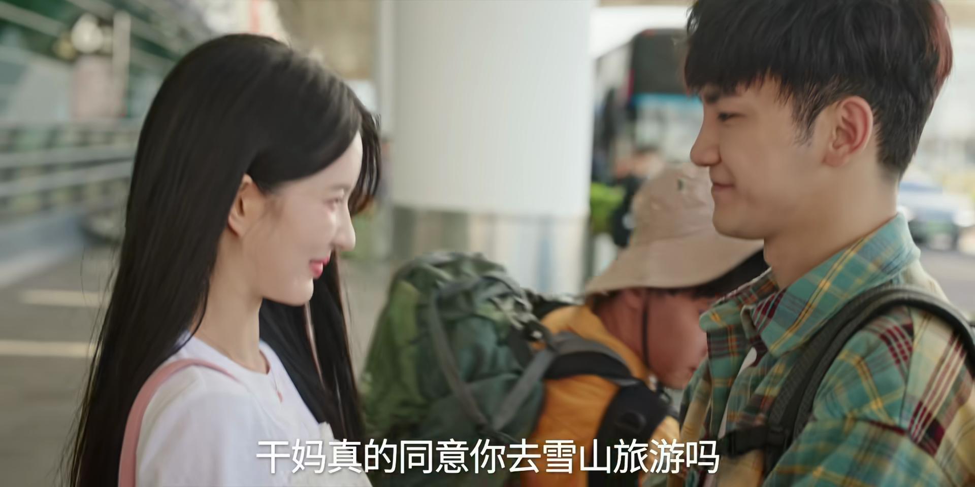 新剧黑马__又一部黑马剧