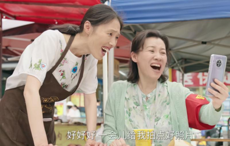 _新剧黑马_又一部黑马剧