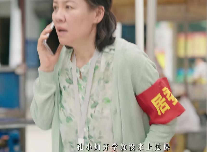 又一部黑马剧__新剧黑马